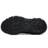 Disruptor 2 Sneakers "Black"