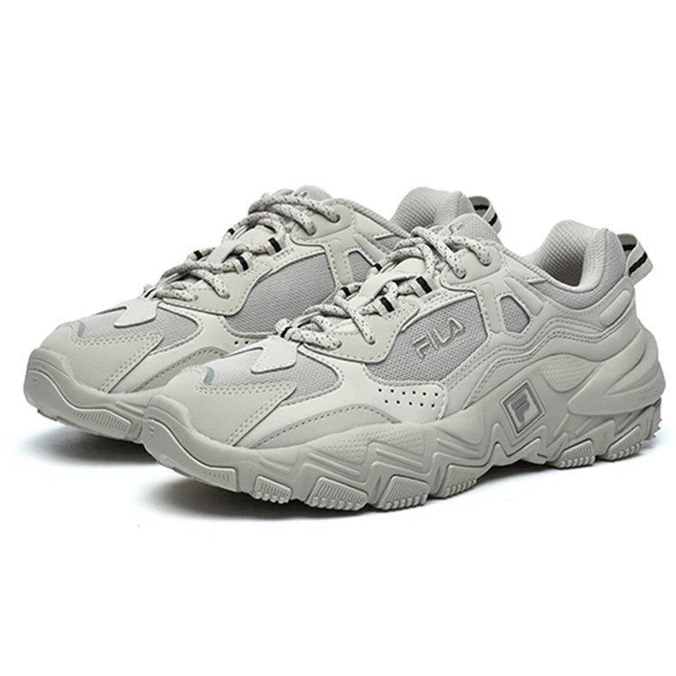 Disruptor 2 Sneakers "Grey"