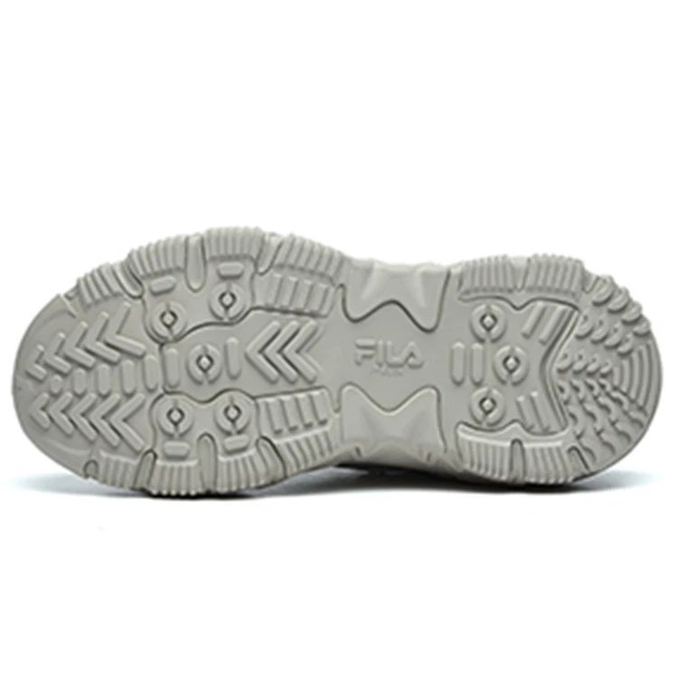 Disruptor 2 Sneakers "Grey"