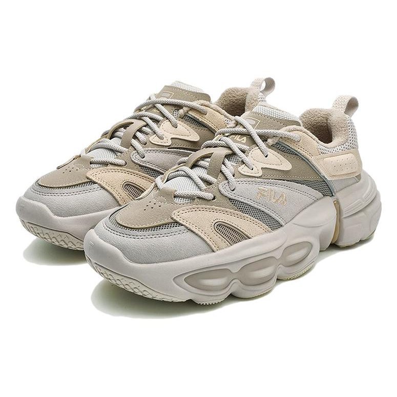 Disruptor Low Sneakers "Khaki"