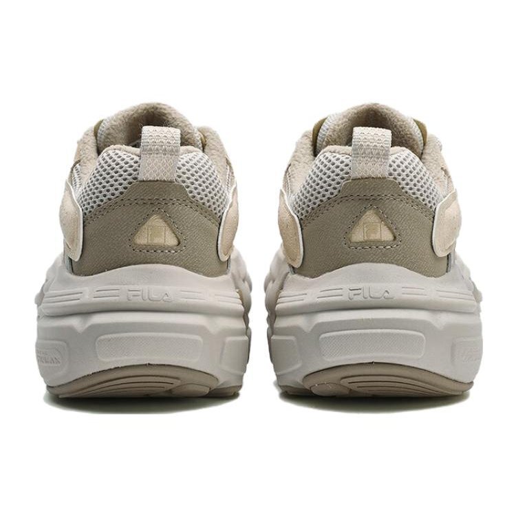 Disruptor Low Sneakers "Khaki"