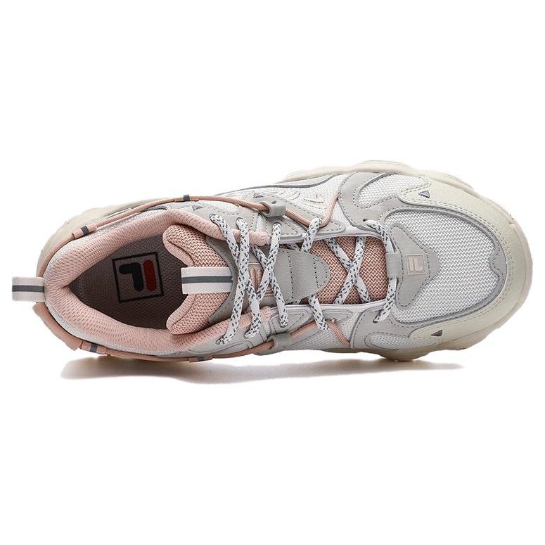 Disruptor Low Sneakers "Silver Pink"