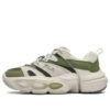 Disruptor Low Sneakers "White Green"