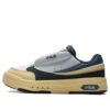 Disruptor Mix Skate Shoes "Yellow Teal Silver"