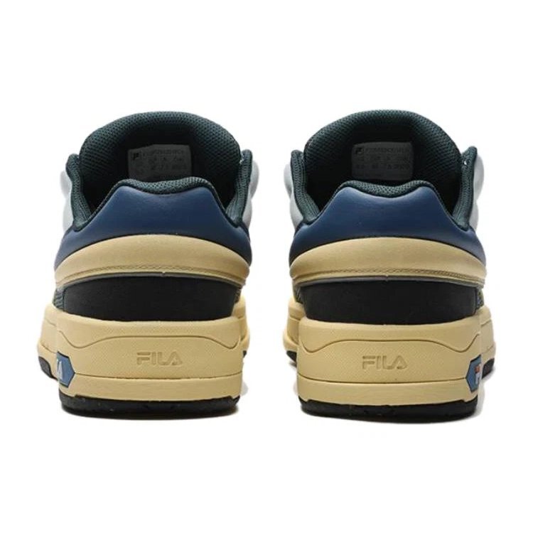 Disruptor Mix Skate Shoes "Yellow Teal Silver"