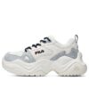 Disruptor Sneakers "White Grey"