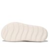 Drifter Tube Song Slipper "White"