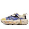 ET Fashion Shoes "Beige Bue Yellow"