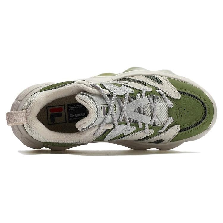 ET SWINGSHOT Sneakers "White Green"