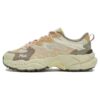 Fern Sneakers "Green Brown"