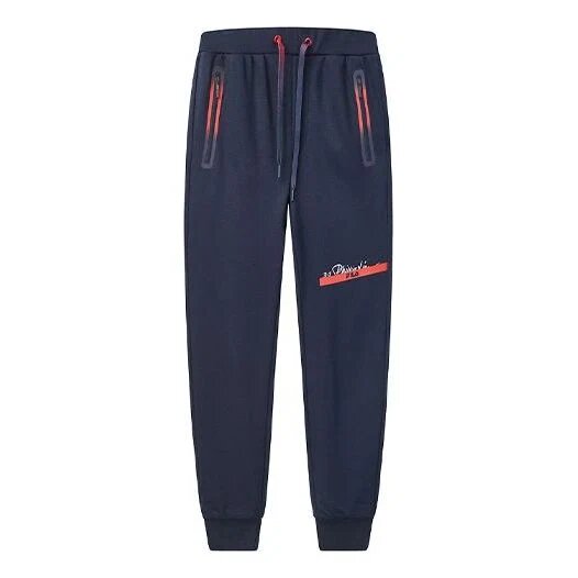 FILA X 3.1 Phillip Lim Knitting Sweatpants Blue