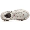 Fluid 4 Sneakers "Beige"