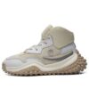FM-2 x Mihara Sneakers "Beige White"