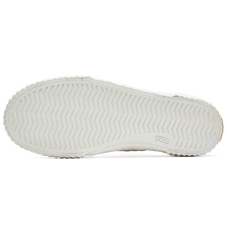 Fmc Series Carve Low Canvas Shoes GS Yellow