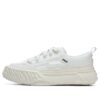 FOSSO2023 "White"