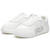 Game Point Platform Sneakers White
