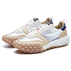 Gara Chunky Sneakers “White Grey Beige”