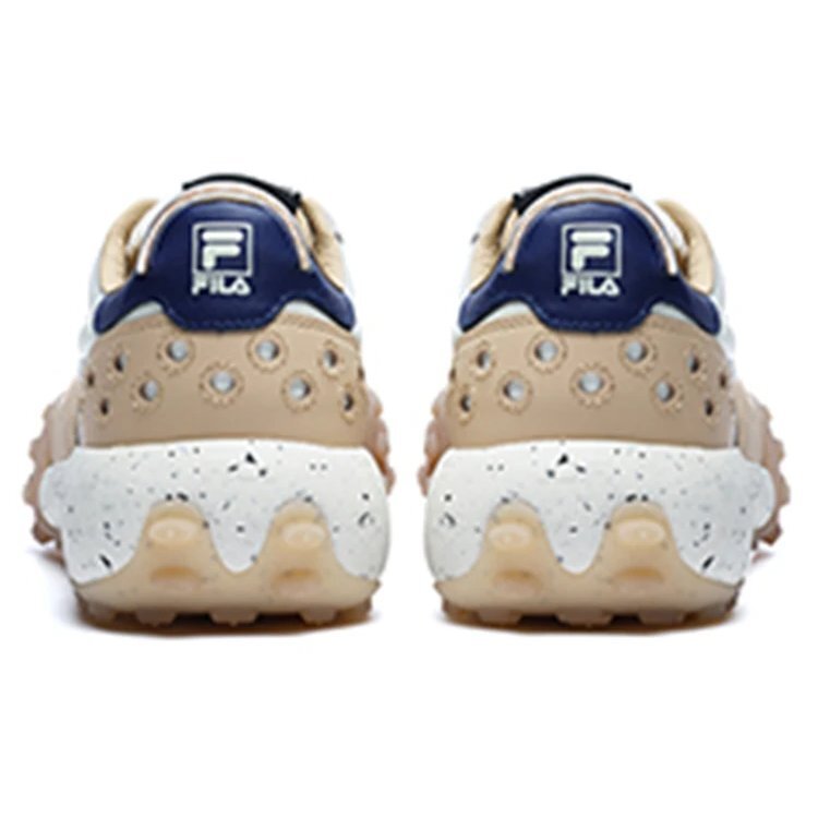 Gara Chunky Sneakers "White Grey Beige"