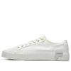 Gear Canvas Shoes White