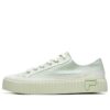Gear Sneakers Green