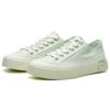 Gear Sneakers Green