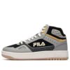 GLORY MID Basketball Shoes "Grey Black"