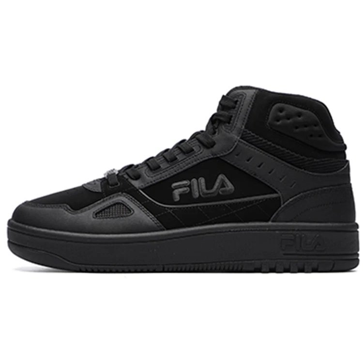 High Top Retro Shoes "Black"