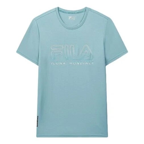 Hollow Out Subject Printing Short Sleeve Green