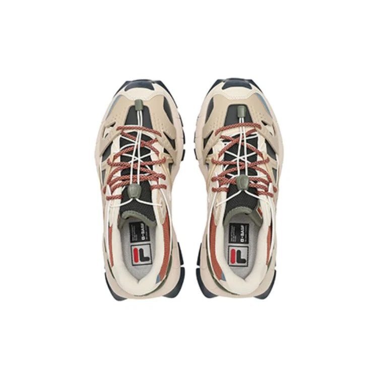 Insetto Athletic Shoes "Beige White"