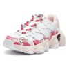 Jagger "Pink Sakura"