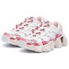 Jagger "Pink Sakura"