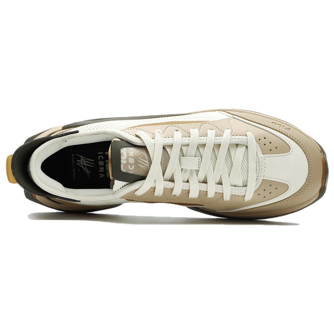 KM Athletic Shoes "White Beige Green"