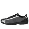 Levio 04/26 "Gray Black"