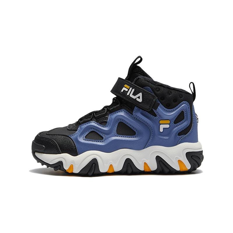 Lifestyle High-Top Shoes "Blue Black"