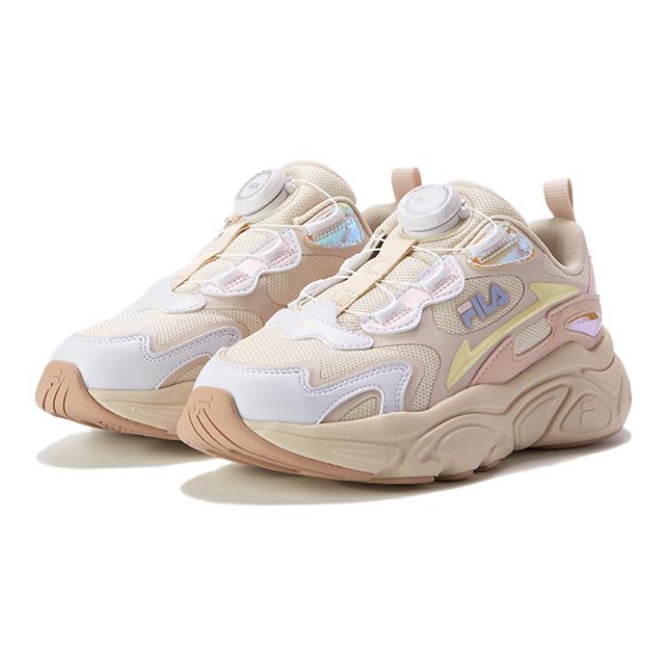 Lifestyle Sneakers "Beige"