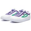 Light Weight Casual Shoes White/Green/Purple
