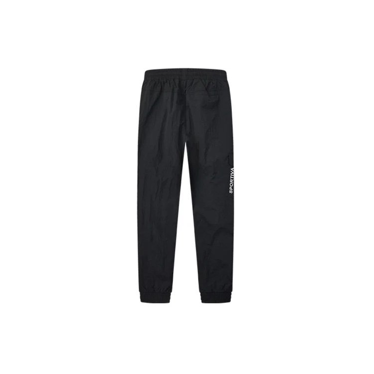 Logo Side Woven Sports Pants Blue