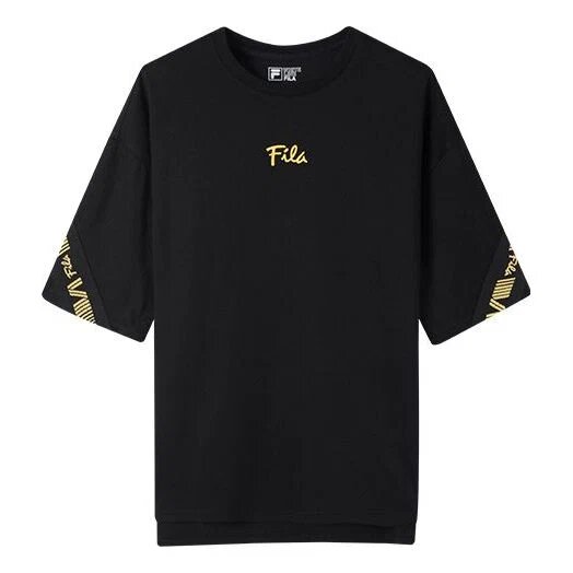 Loose Short Sleeve Couple Style Black