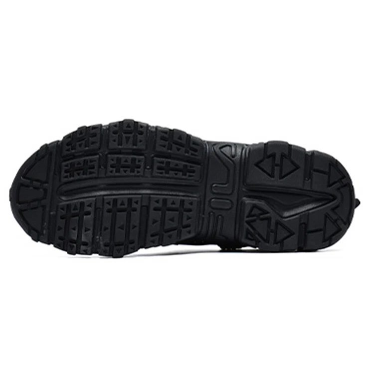 Low Top Running Shoes "Black White"