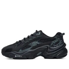 Low-Top Running Shoes Leopard Print Black
