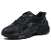 Low-Top Running Shoes Leopard Print Black
