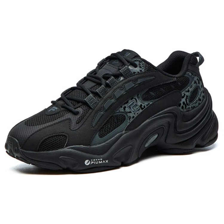Low-Top Running Shoes Leopard Print Black