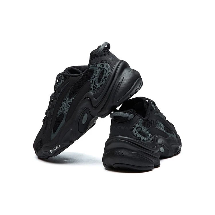 Low-Top Running Shoes Leopard Print Black