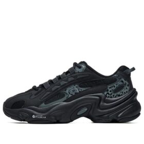 Low-Top Running Shoes Leopard Print For Black/Green