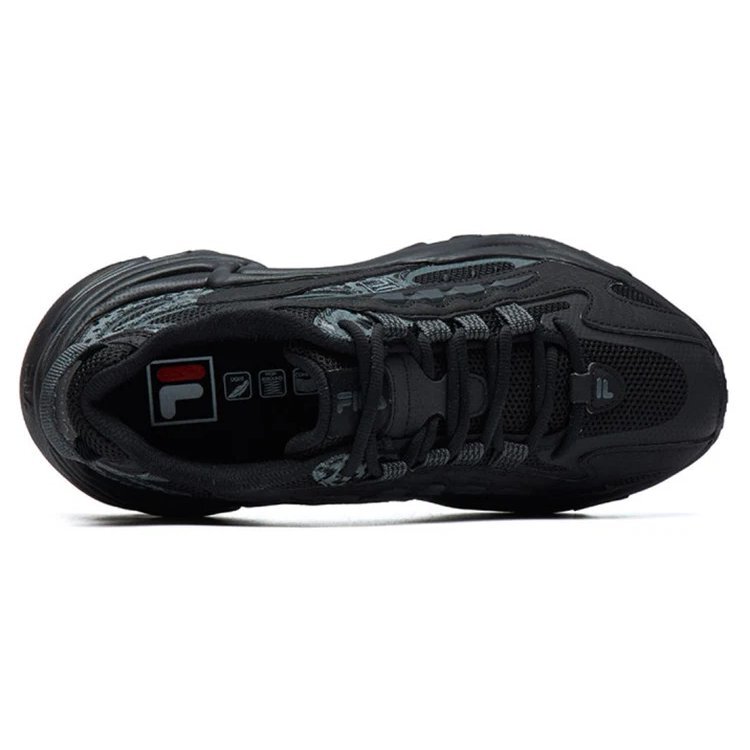 Low-Top Running Shoes Leopard Print For Black/Green
