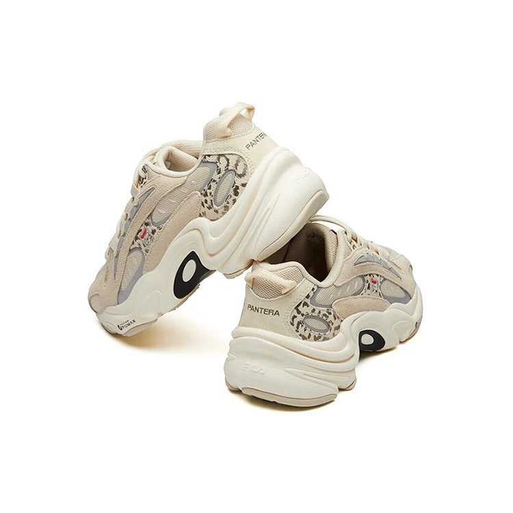 Low Tops Sports Shoe Beige