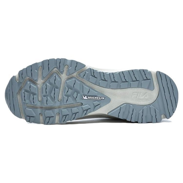 Lynx Boa ATR Sneakers "White Grey"