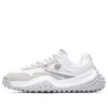 Maison Mihara x T1 White/Gray
