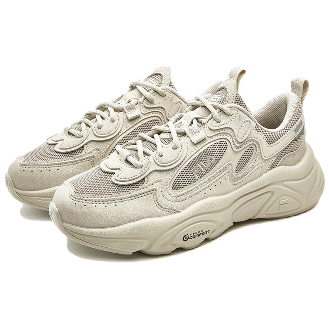 MARS 1S Chunky Shoes "Cream White"