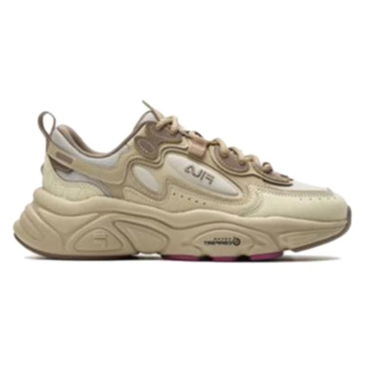 Mars 1S Sneakers "Beige White"